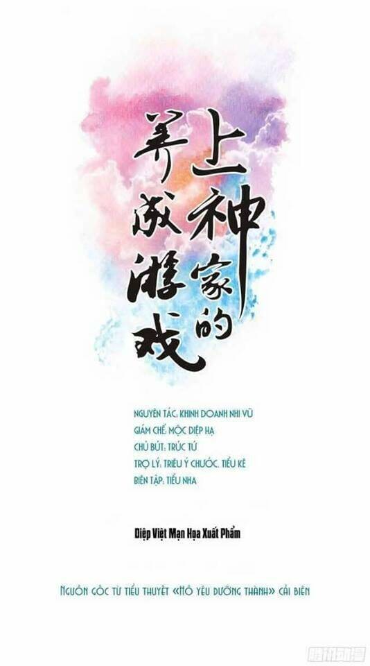 thượng tiên nhà ta biến thành trò chơi chapter 2 1