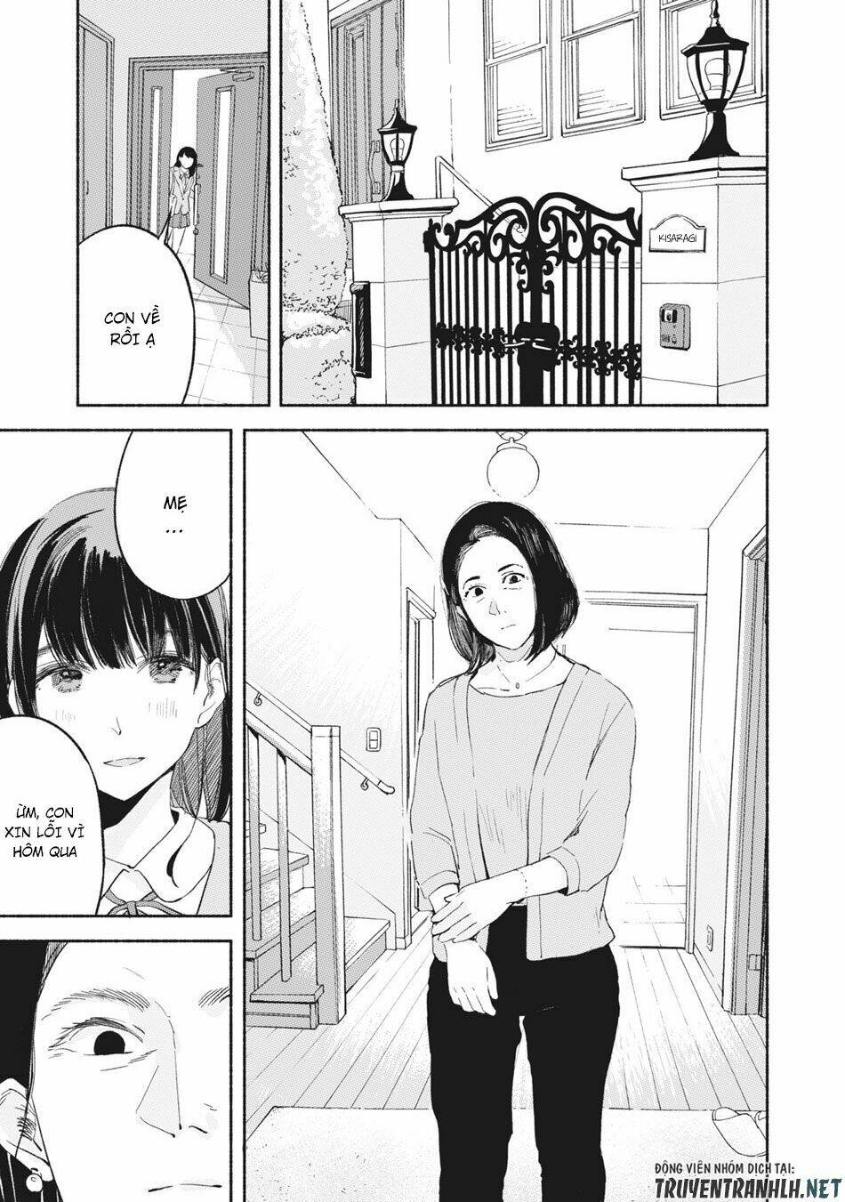 my daughter's friend chapter 9 18