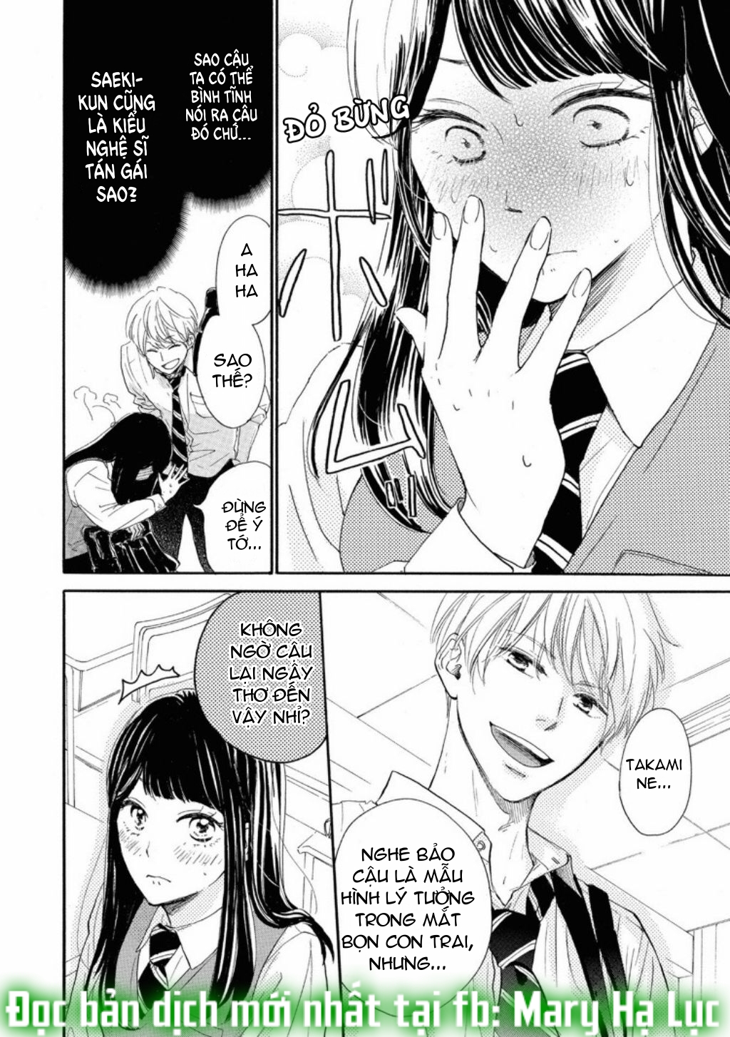 vẻ đẹp mĩ miều của ran-san chapter 1.2 5