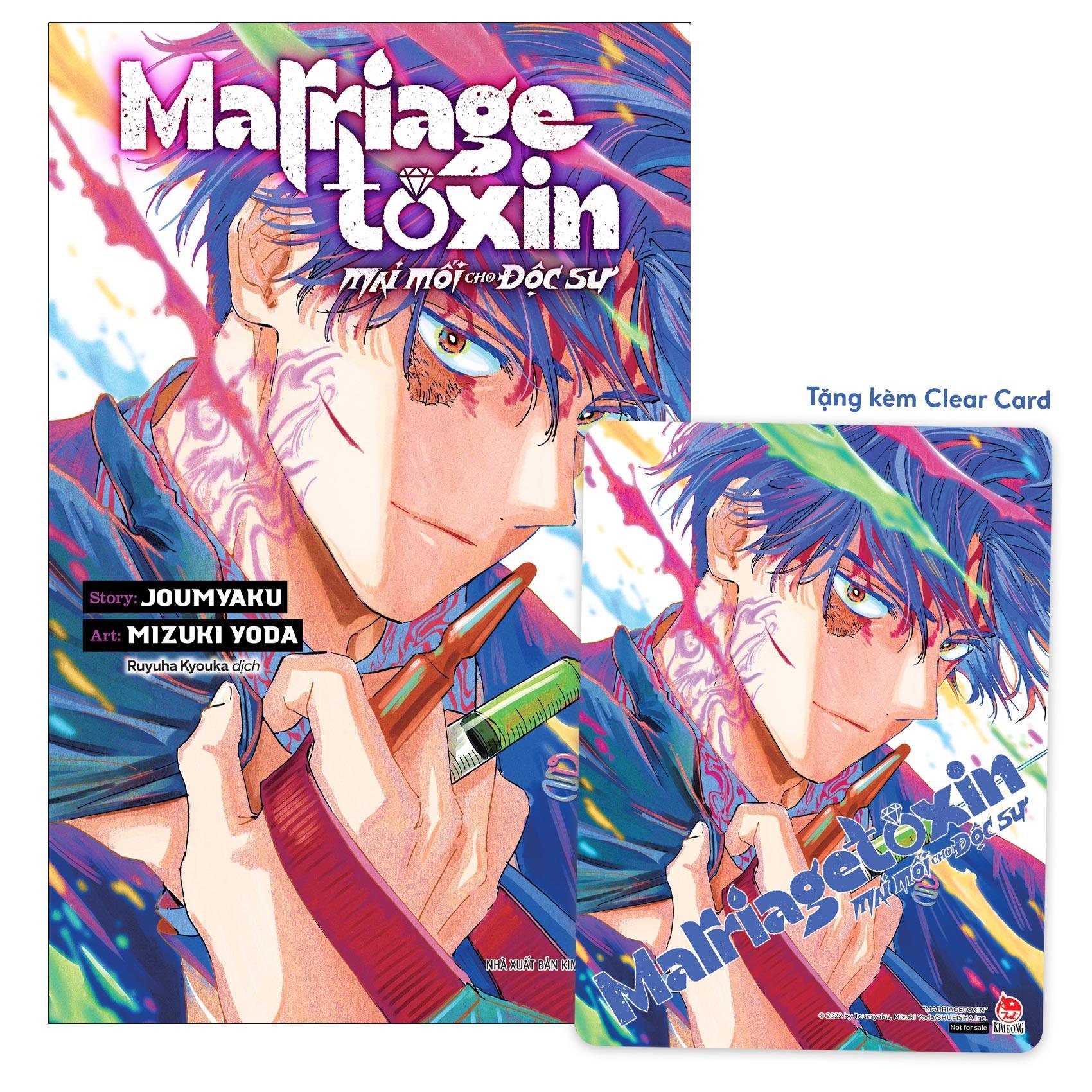 Sách - Marriagetoxin - Mai Mối Cho Độc Sư - Tập 5 - Tặng Kèm Clear Card