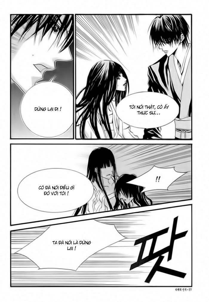 habaek-eui shinbu chapter 32 7