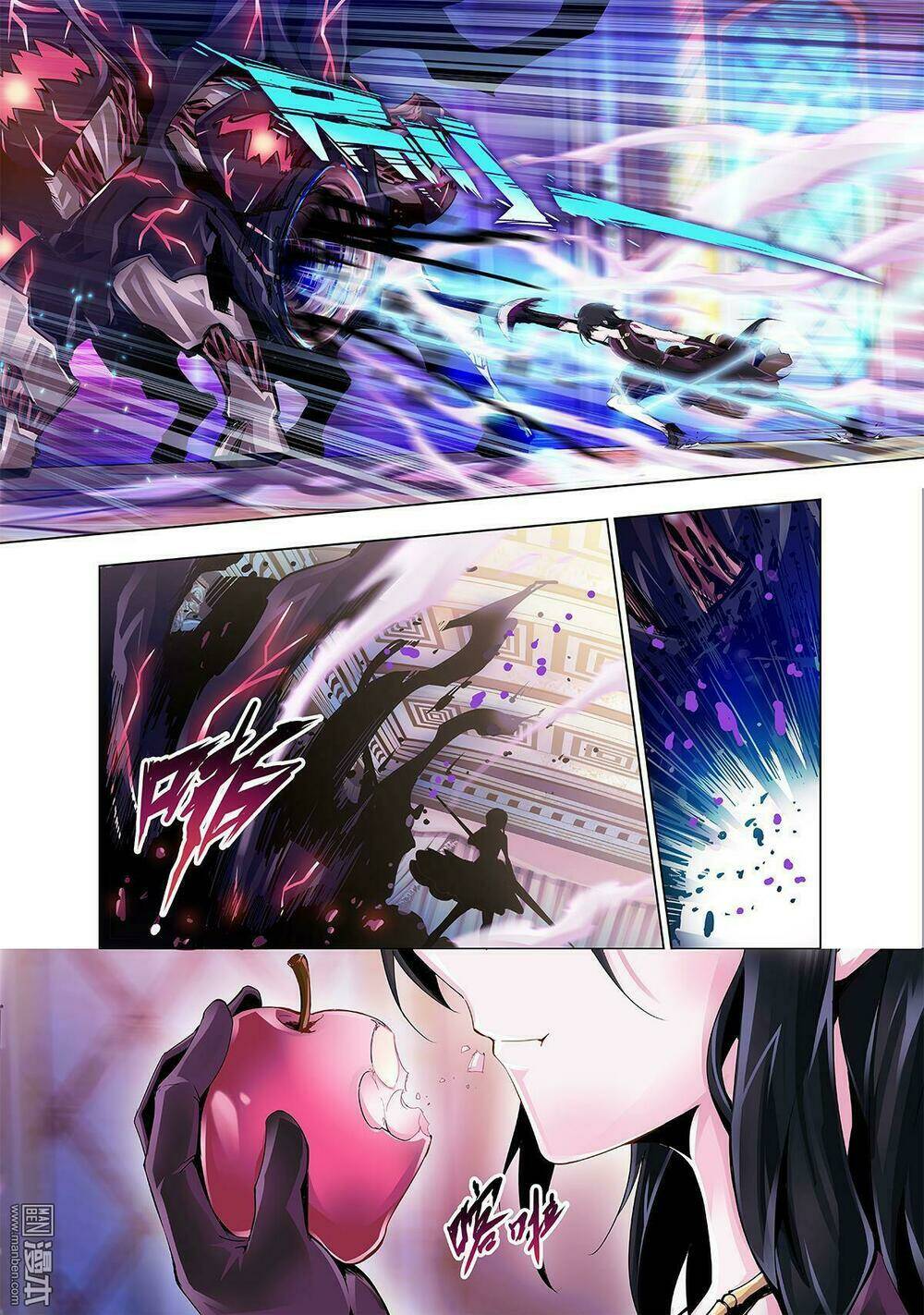 thần thoại chiến tuyến chapter 1.2 12