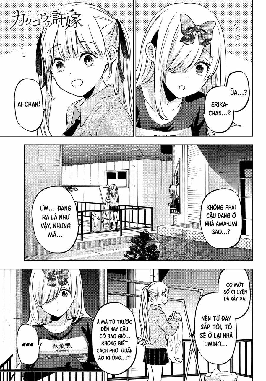 kakkou no iinazuke chapter 146 1