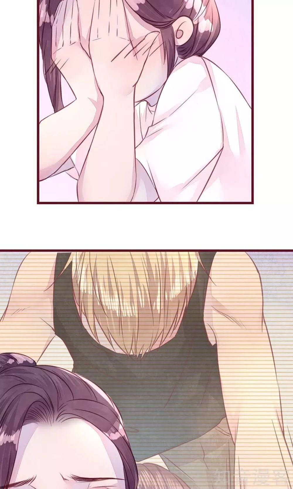 đào tạo nuôi dưỡng bạn trai mèo chapter 13 27