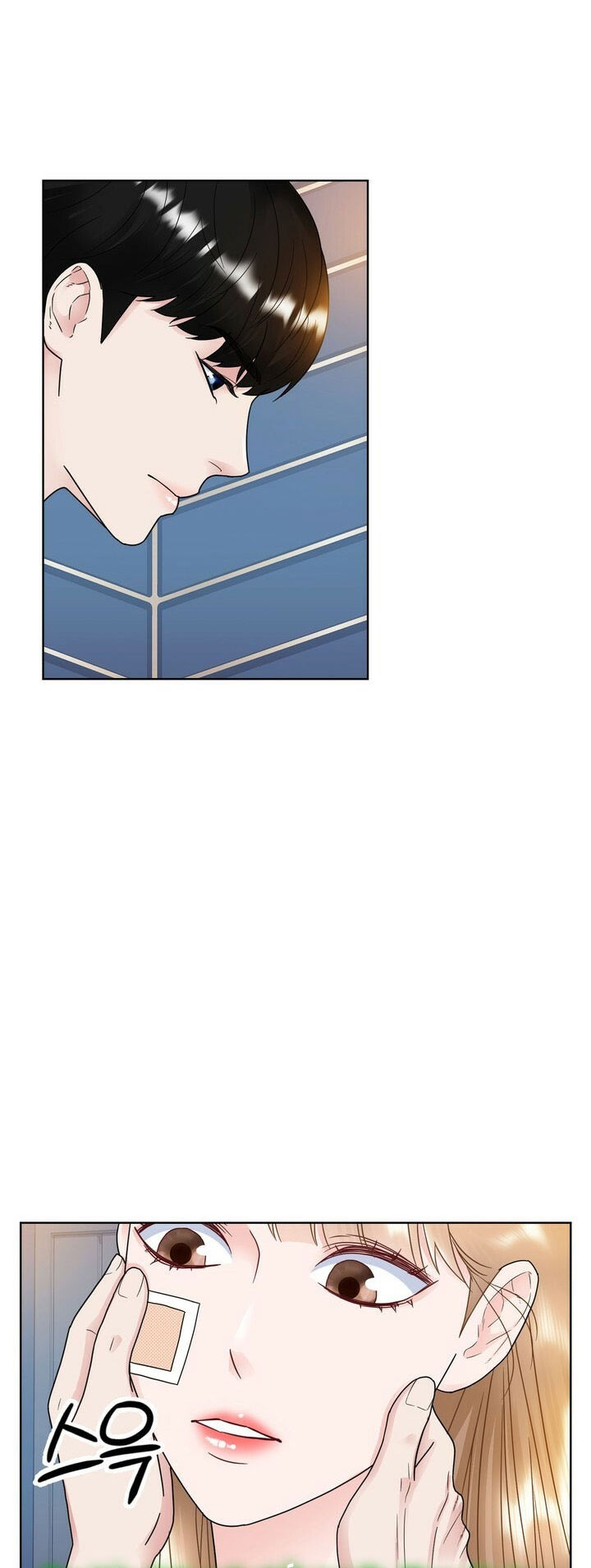 [18+] muộn màng chapter 14.1 4