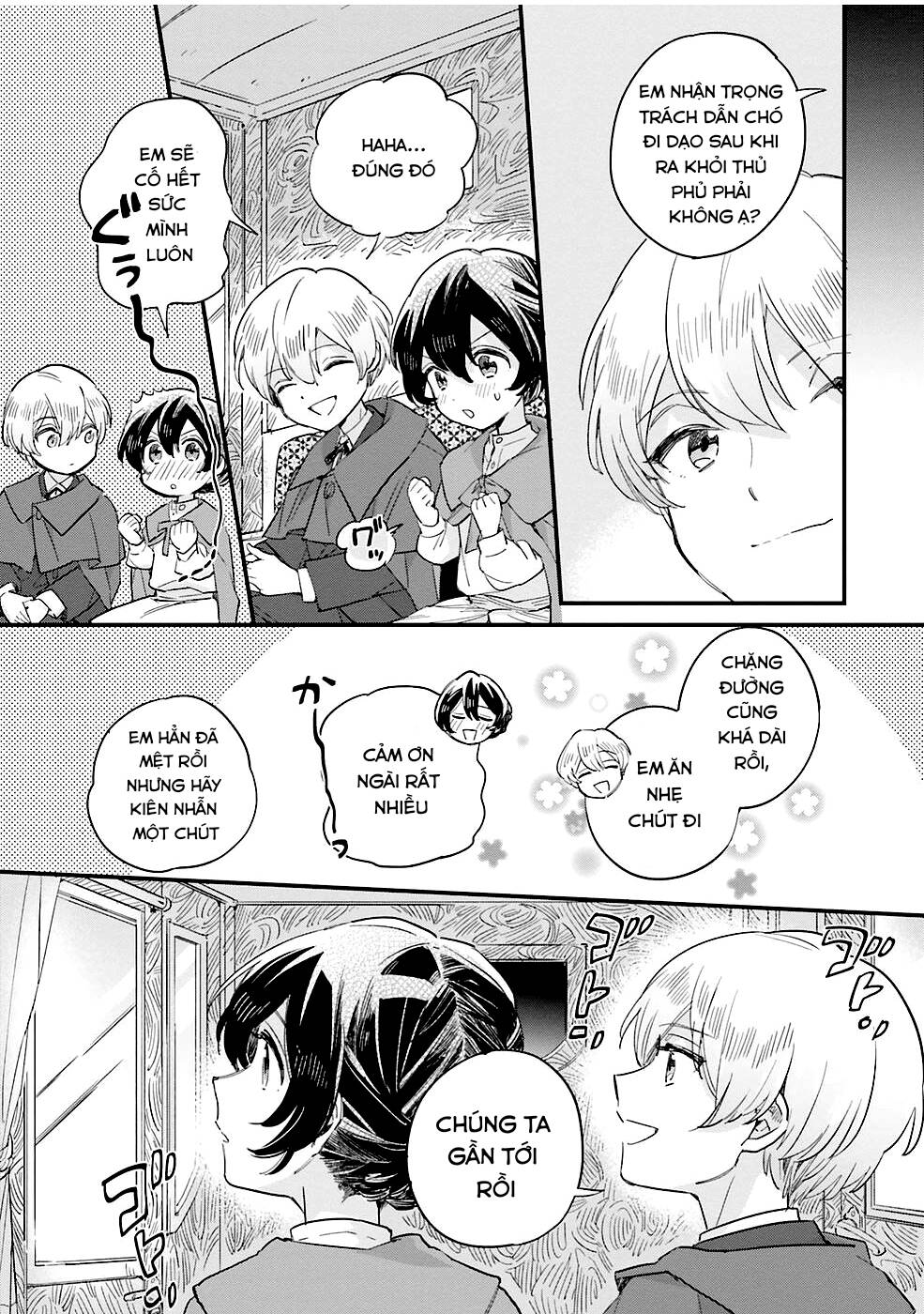 yowaki max reijou nanoni, ratsuwan konyakusha-sama no kake ni notte shimatta even though chapter 2.3 12