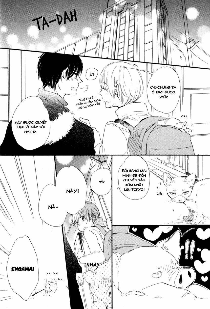 ano ko to juliet chapter 1 16