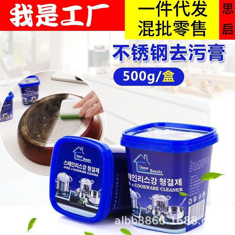 Vệ Sinh Nhà Bếp,