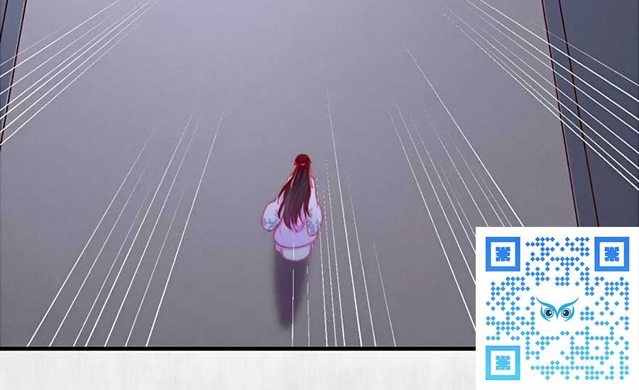 hoạn phi hoàn triều chapter 89 48