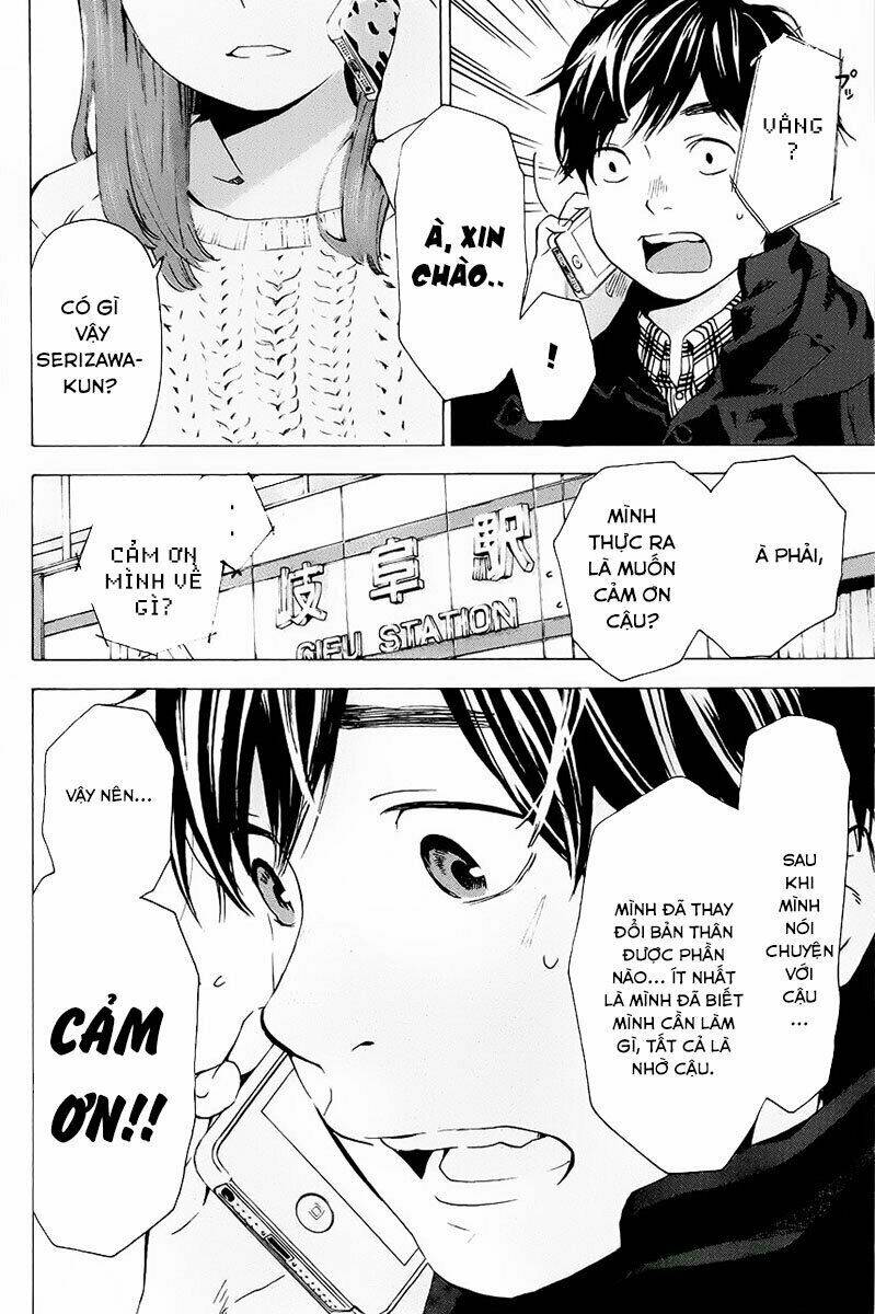 forget me not chapter 5 5