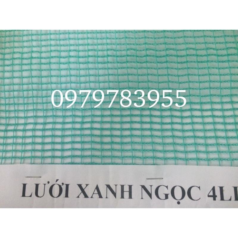 Lưới Cước Xanh, Lưới Chắn Côn Trùng, Chắn Gà Vịt, Làm Hàng Rào