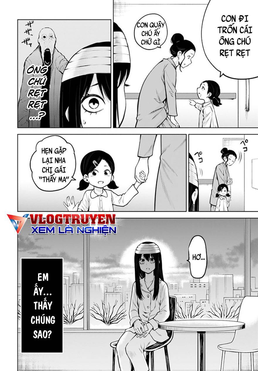 mieruko-chan chapter 52 21