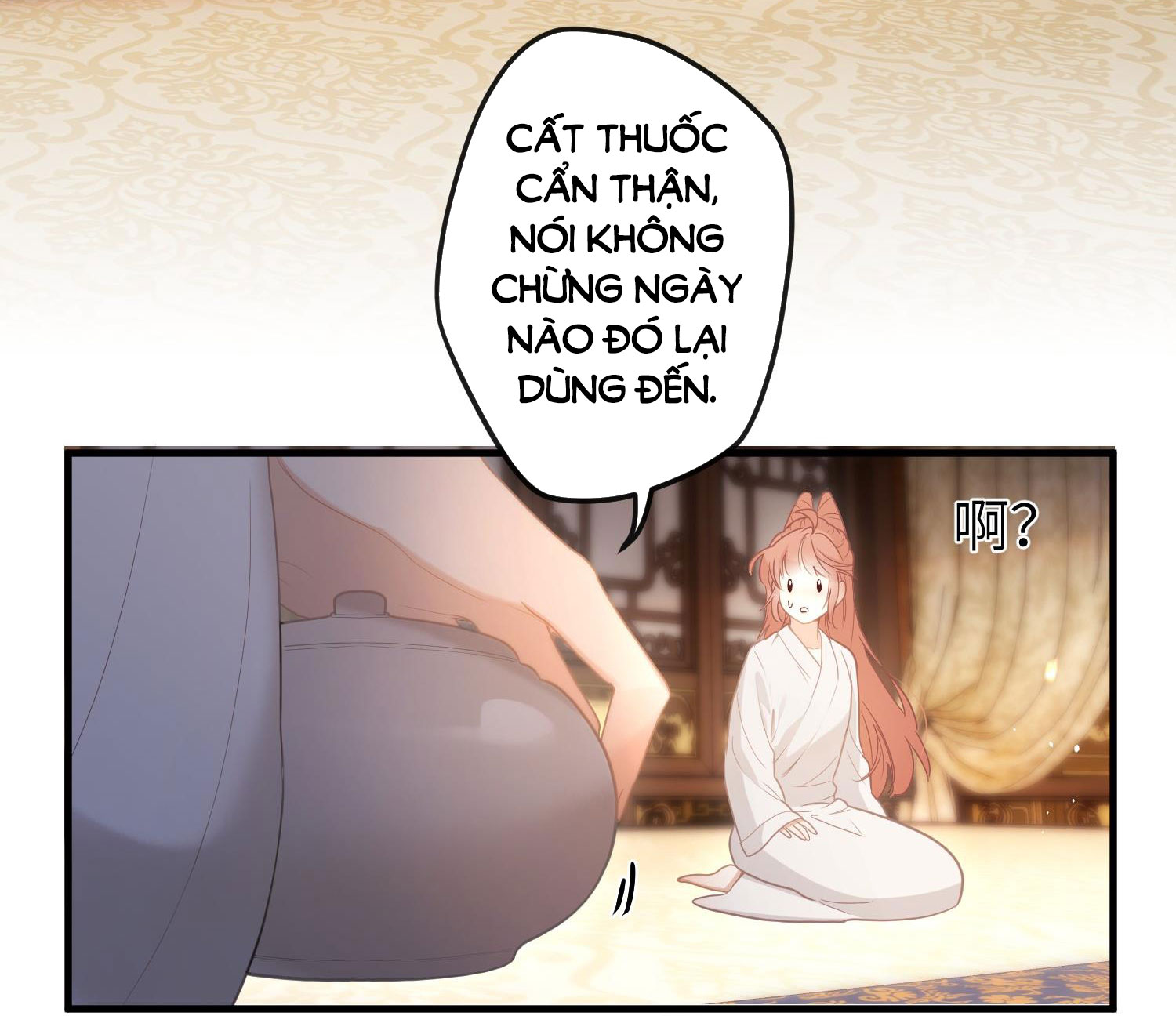 Nghe Nói Thái Hậu Và Thái Hậu Là Thật Sao? chapter 6 - Trang 18