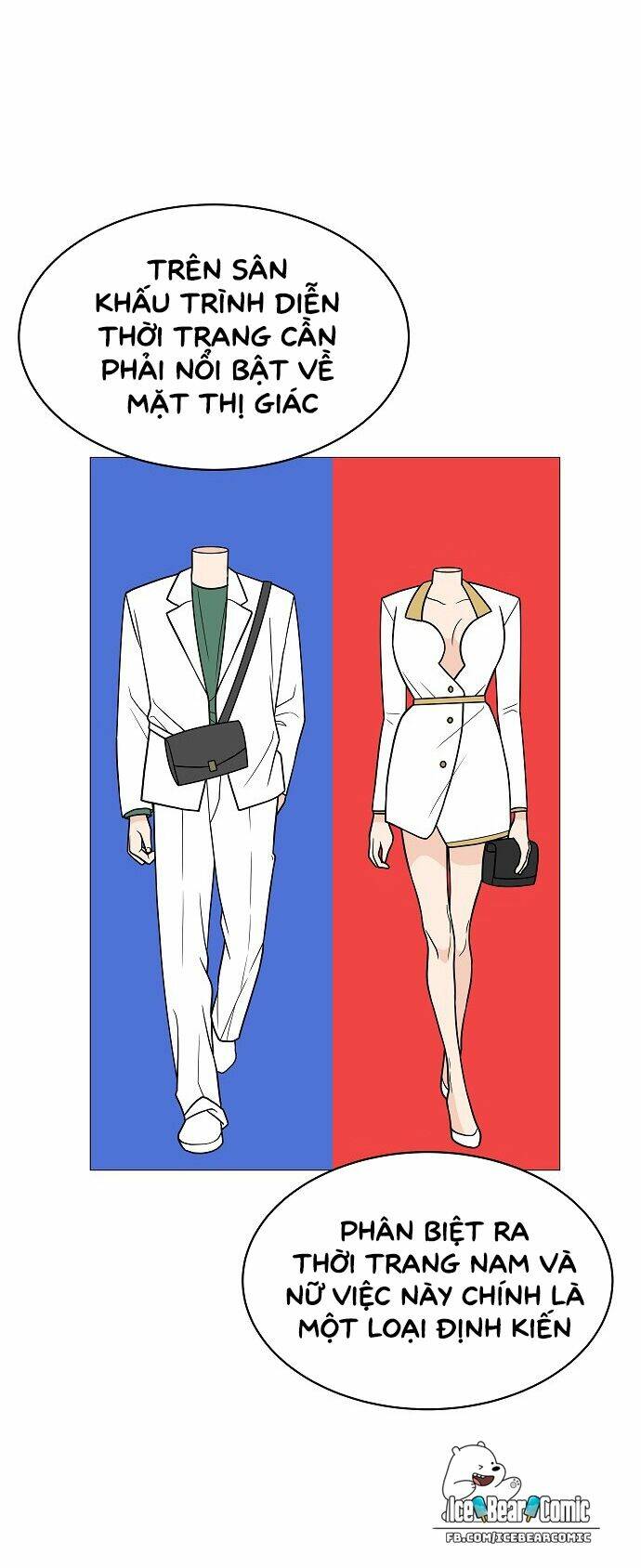 thiếu nữ 1m8 chapter 17 70