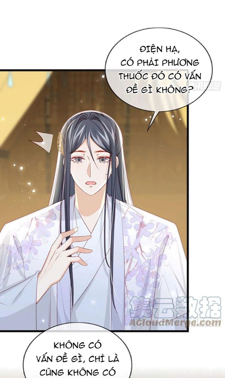 Giải Chiến Bào chapter 41