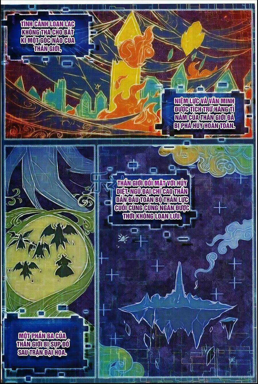 đấu la đại lục ngoại truyện thần giới truyền thuyết chapter 41 18