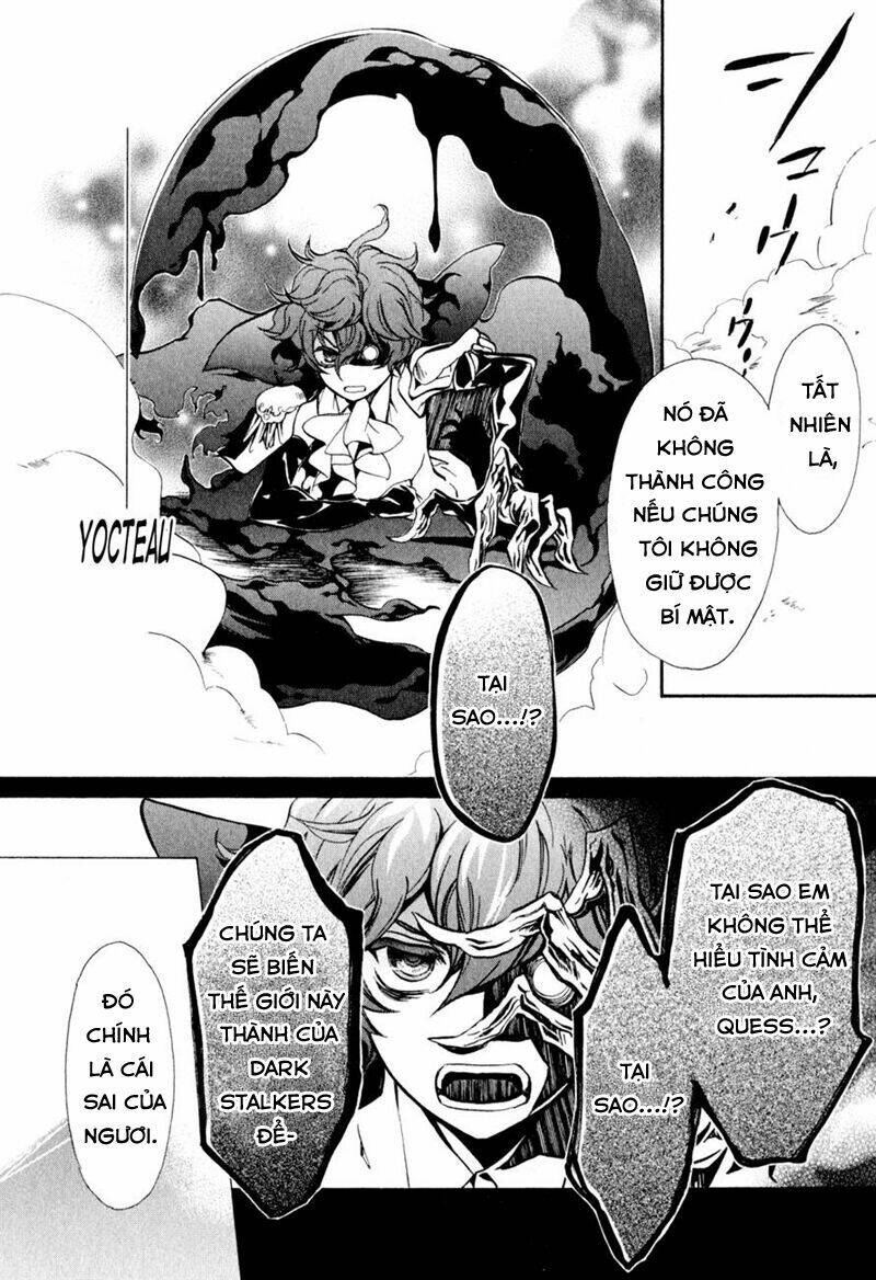 nụ hôn của công chúa tường vi chapter 33 29