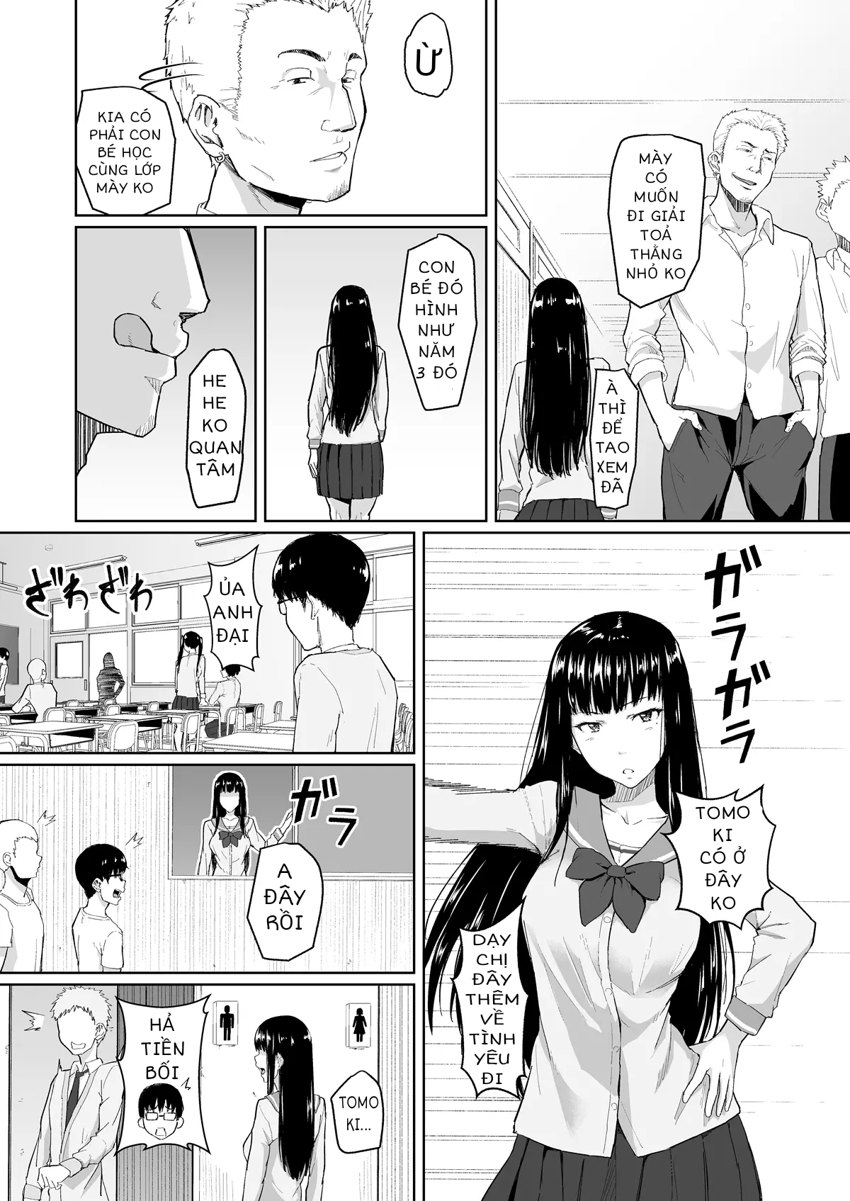 charao ni netorareta senpai chapter 0 10