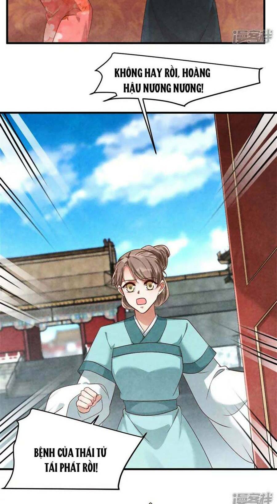 vương phi muốn trèo tường chapter 134 28