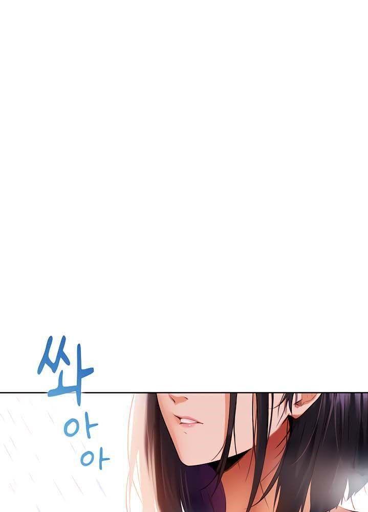 thợ săn bươm bướm chapter 13.1 11