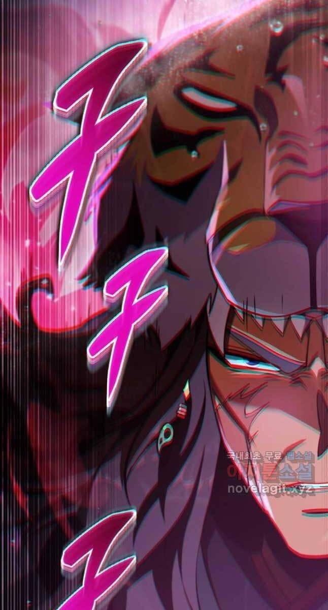 cửu thiên kiếm pháp chapter 55 43