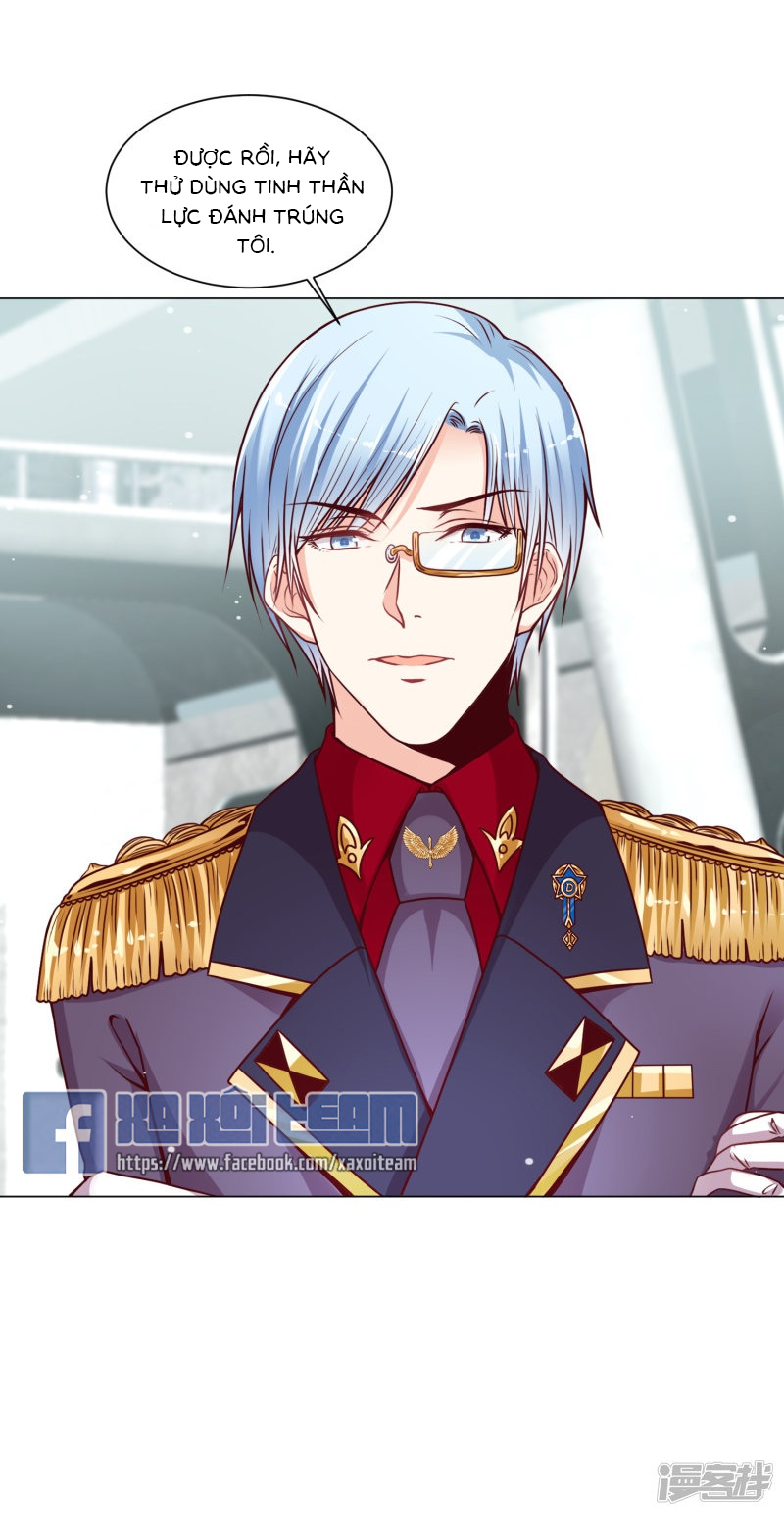 đế quốc tinh tế đệ nhất sủng hôn. chapter 18 18