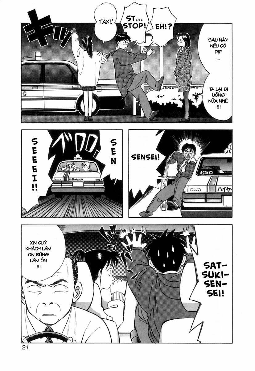 kyoukasho ni nai! chapter 1 28