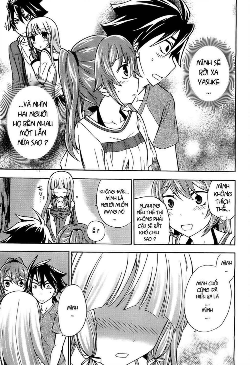 maga-tsuki chapter 10 26