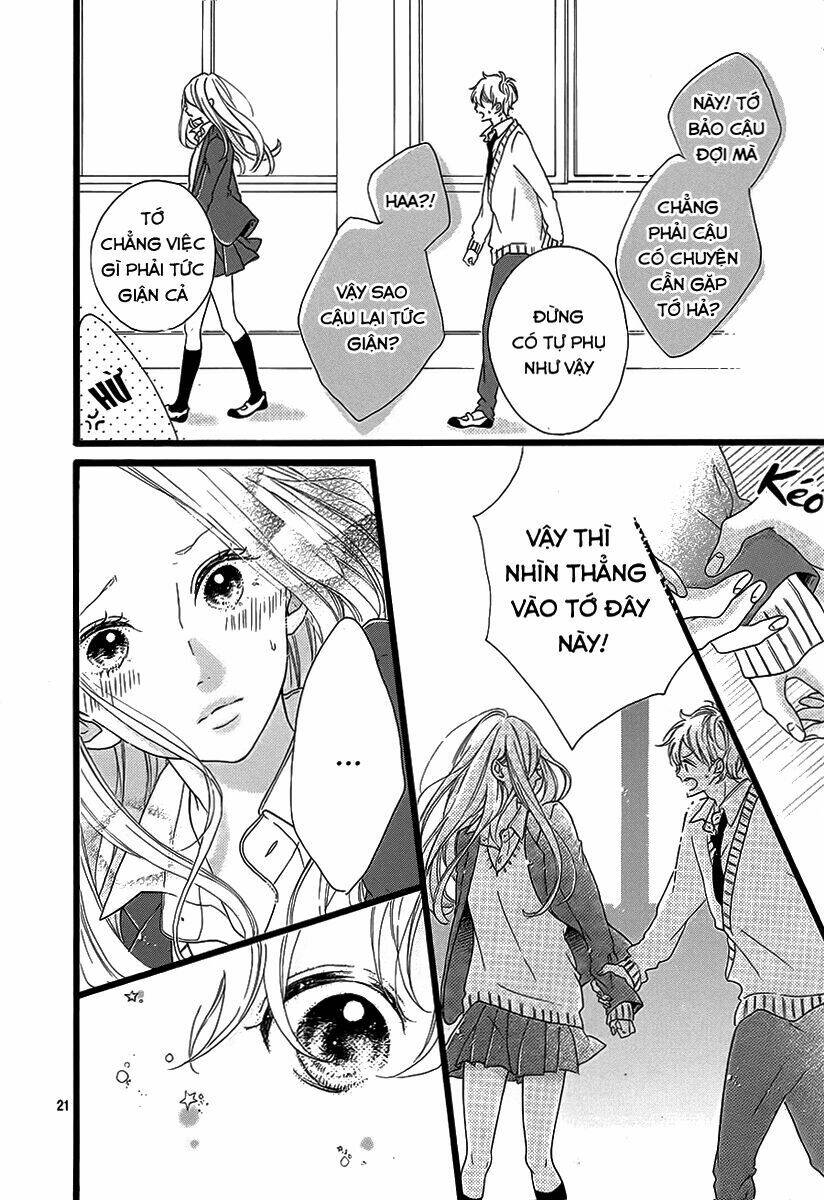 honey (meguro amu) chapter 25 23