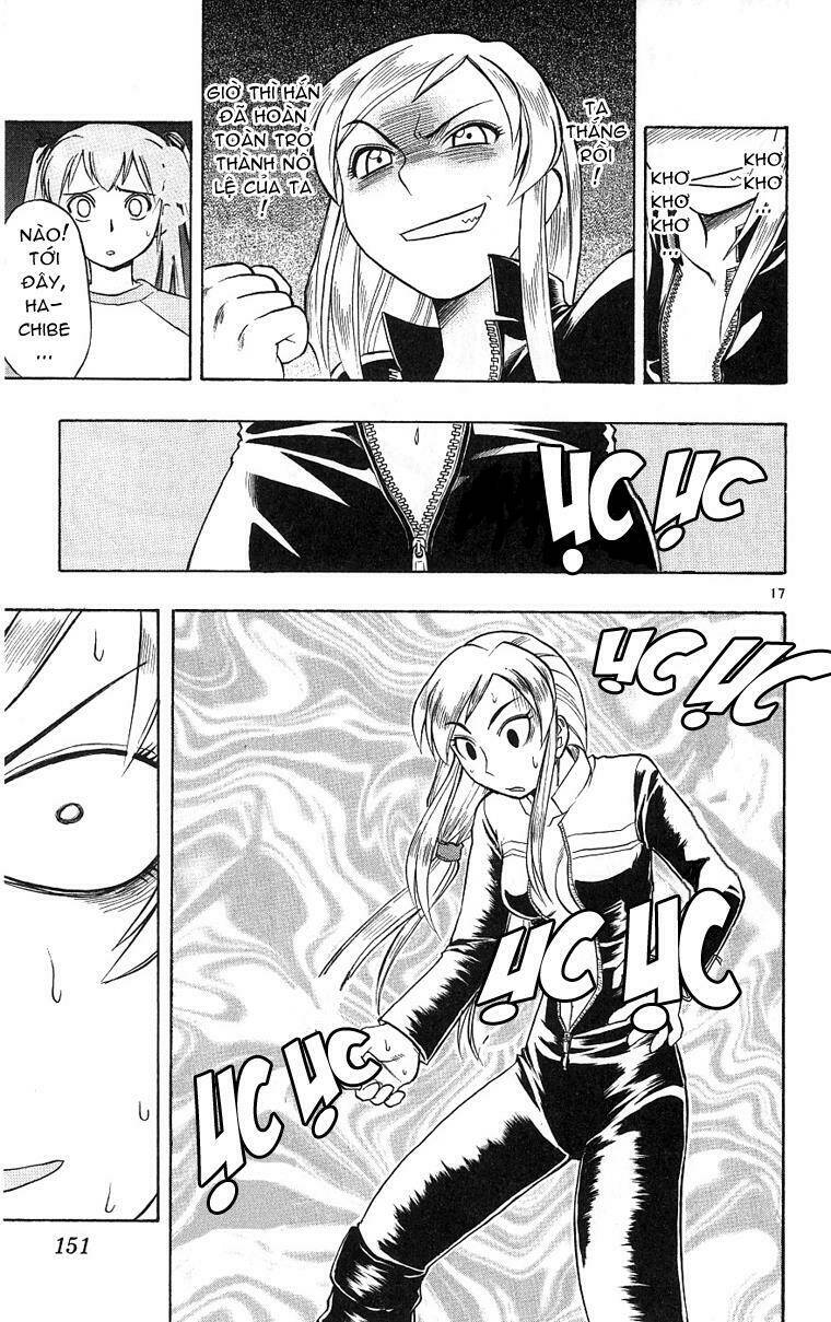 ai kora chapter 17 17