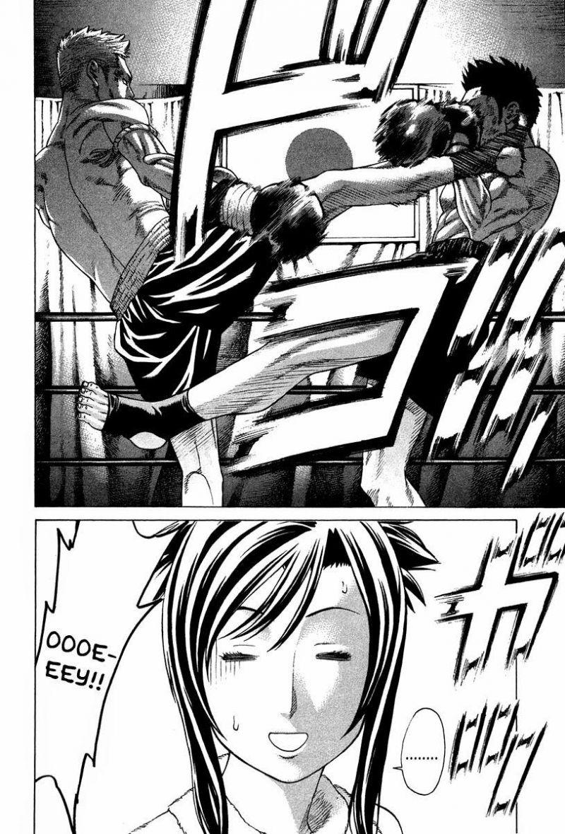 karate shoukoushi kohinata minoru chapter 178 6