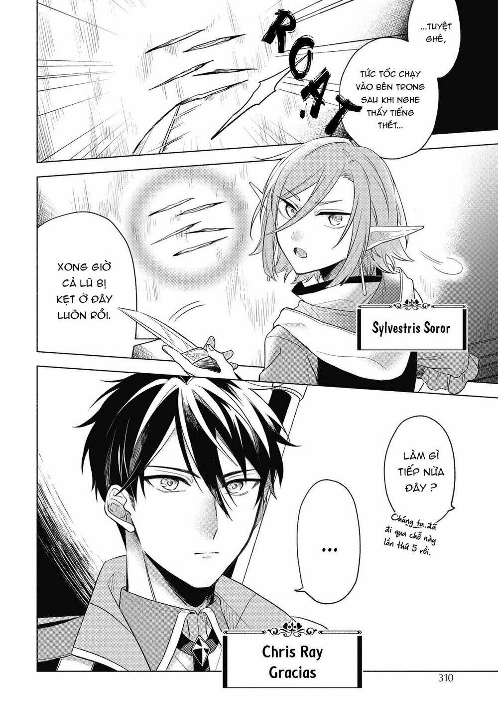 i want to become the hero's bride chapter 5 6