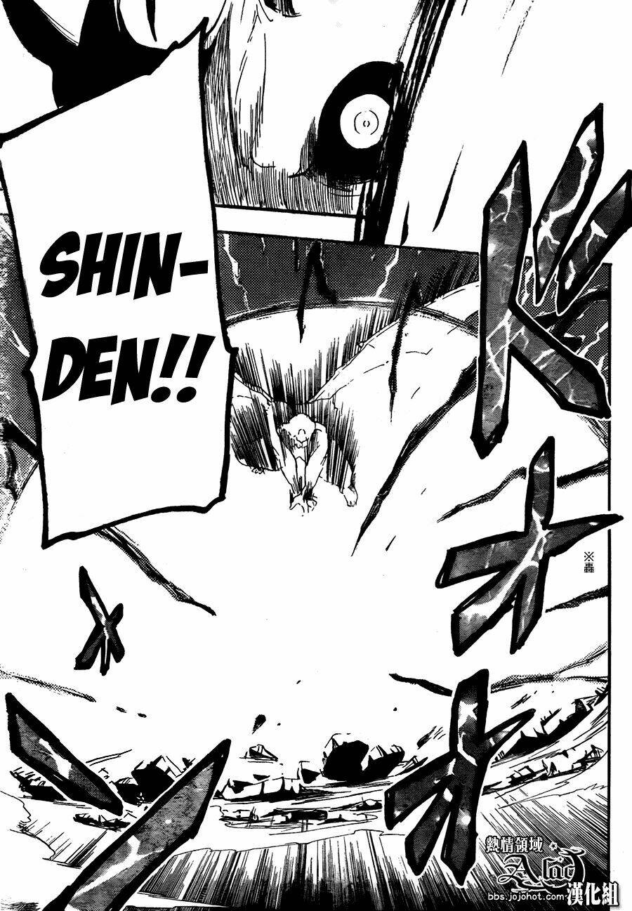 dragon collection chapter 8 13