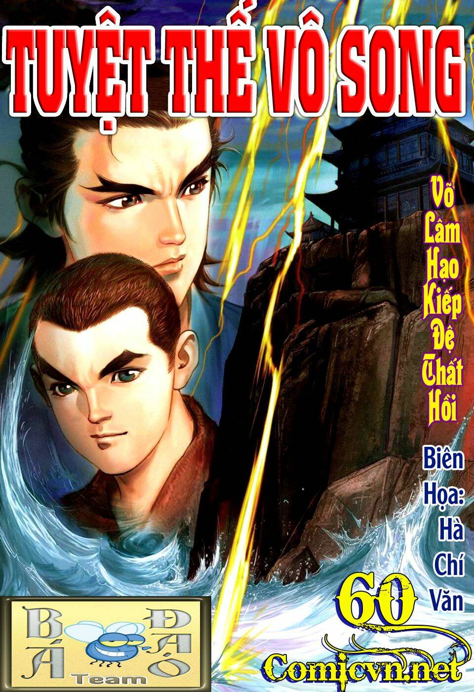 tuyệt thế vô song chapter 60 1