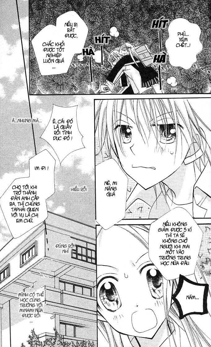 cherry juice chapter 9 27