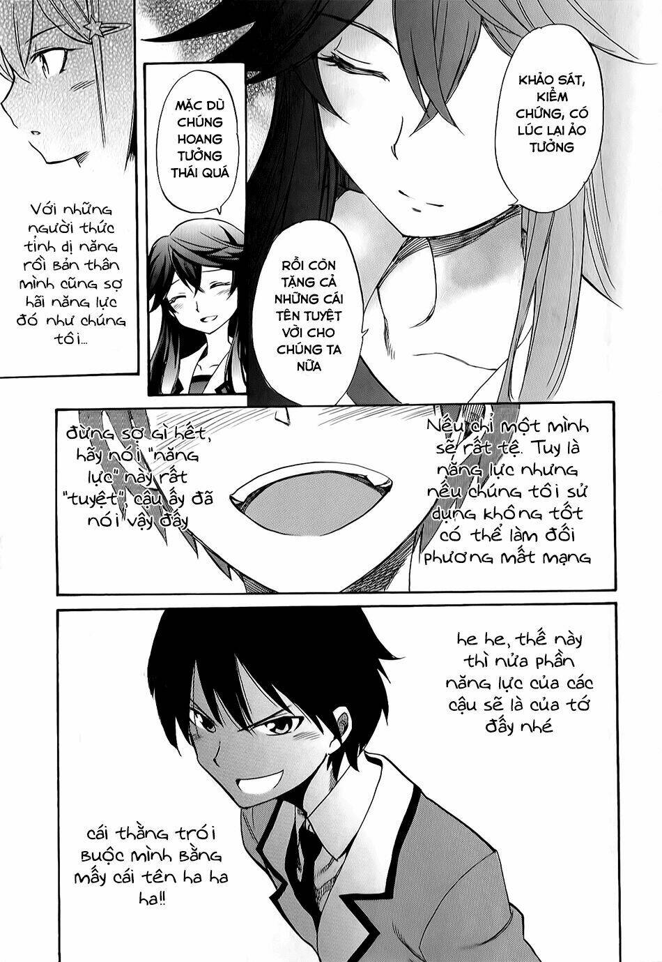inou batoru wa nichijou-kei no naka de chapter 2 27