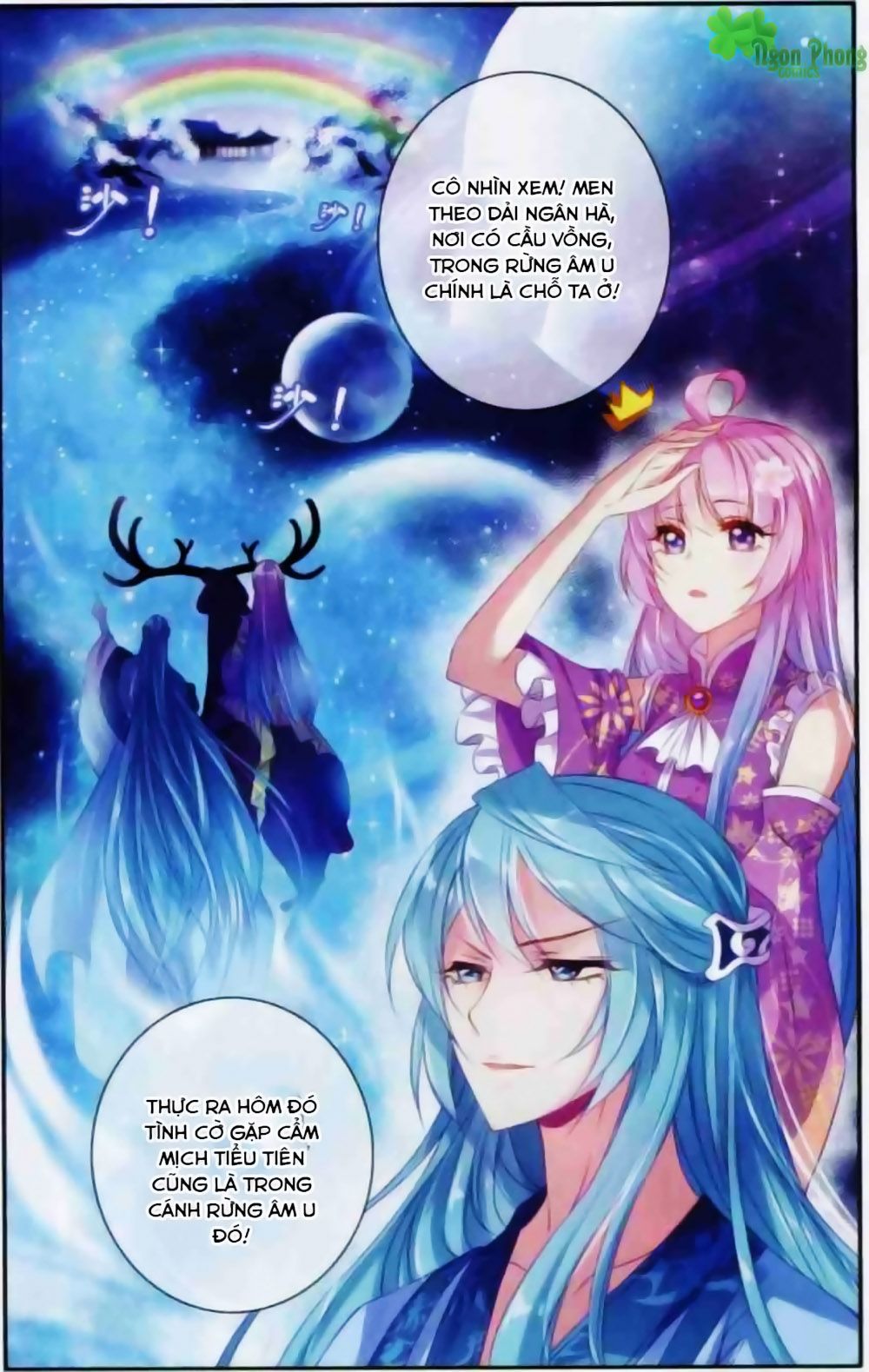 Hương Mật Trầm Trầm chapter 12 - Trang 8
