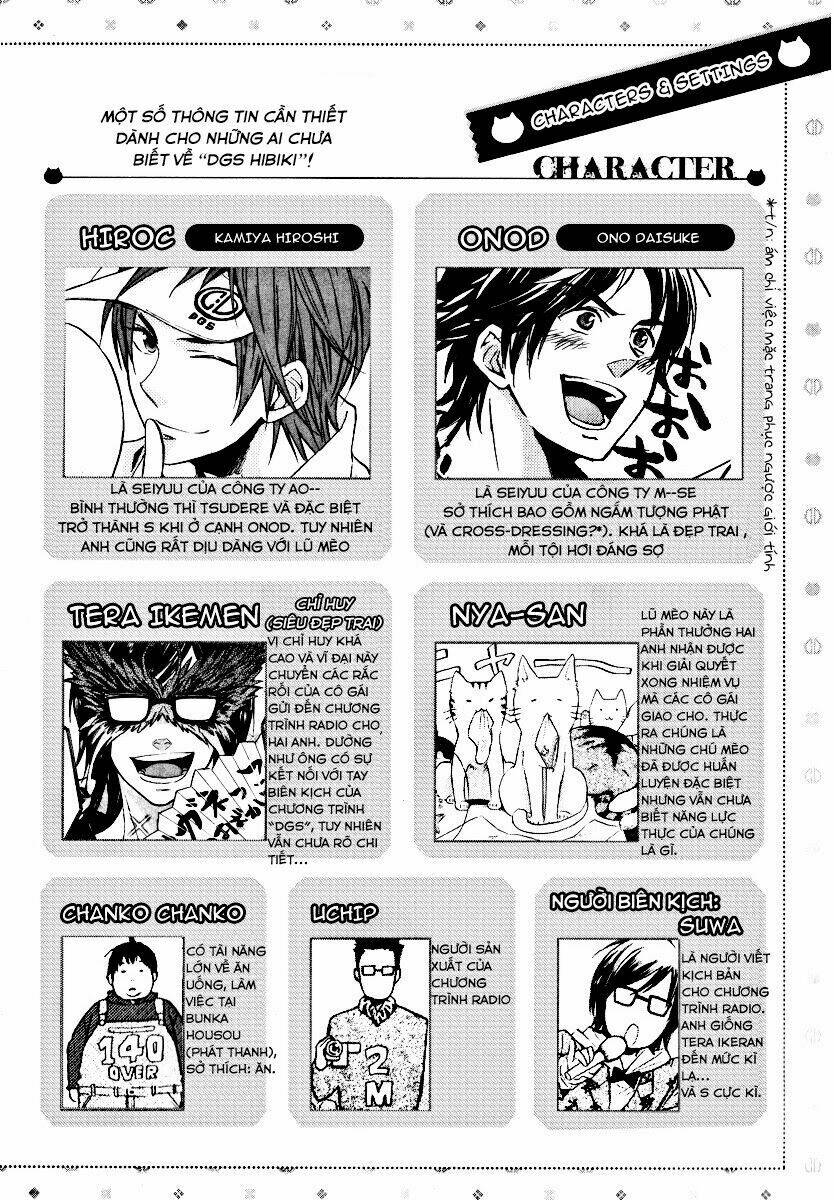 dear girl ~stories~ hibiki chapter 1 7