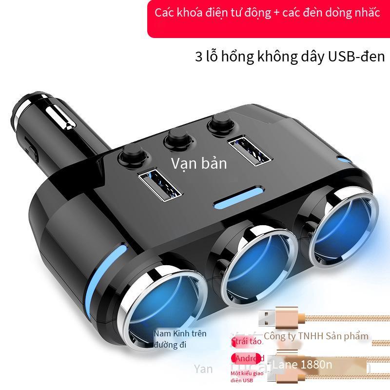 Giao hàng nhanh dọc đường bán hàng trực tiếp bật lửa mới một cho ba xe ô tô đa chức năng usb sạc nhanh sạc xe hơi sạc xe hơi