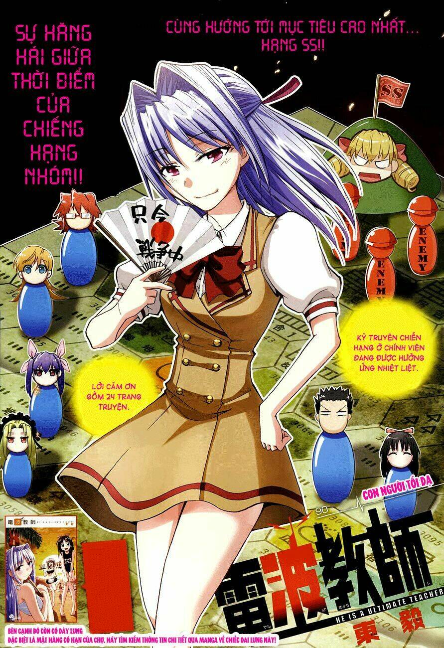 denpa kyoushi chapter 90 2