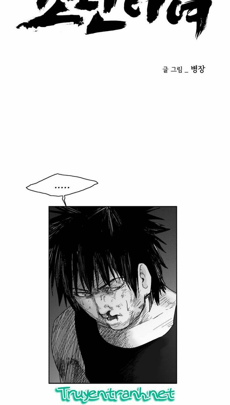 bạo lực học đường chapter 57 17