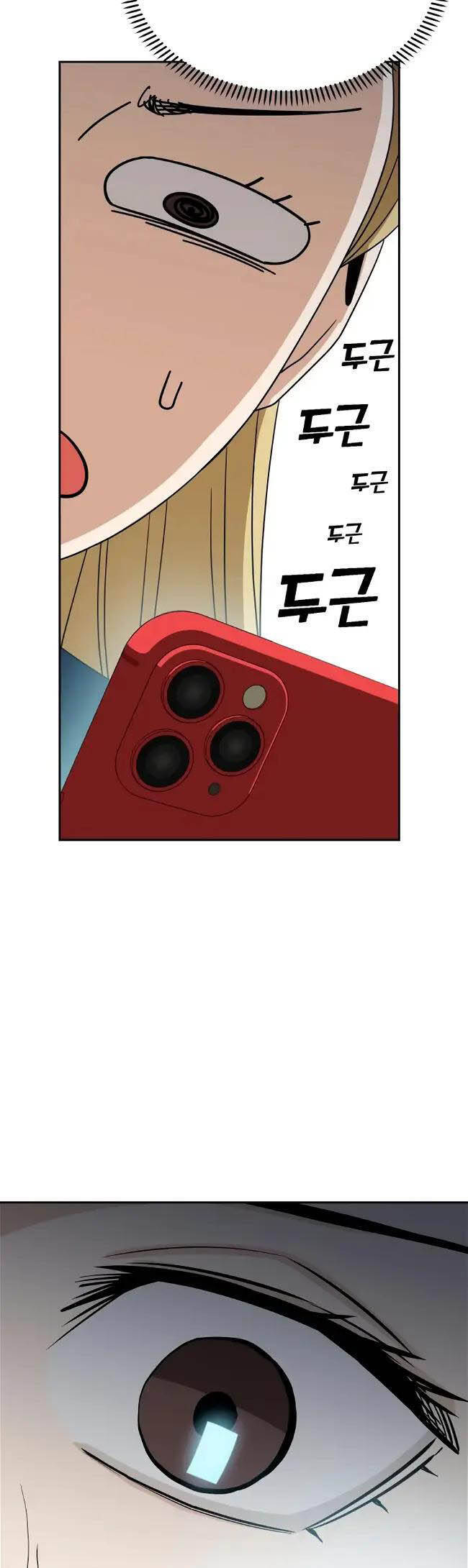 Lớ Ngớ Vớ Phải Tình Yêu chapter 62.2 38