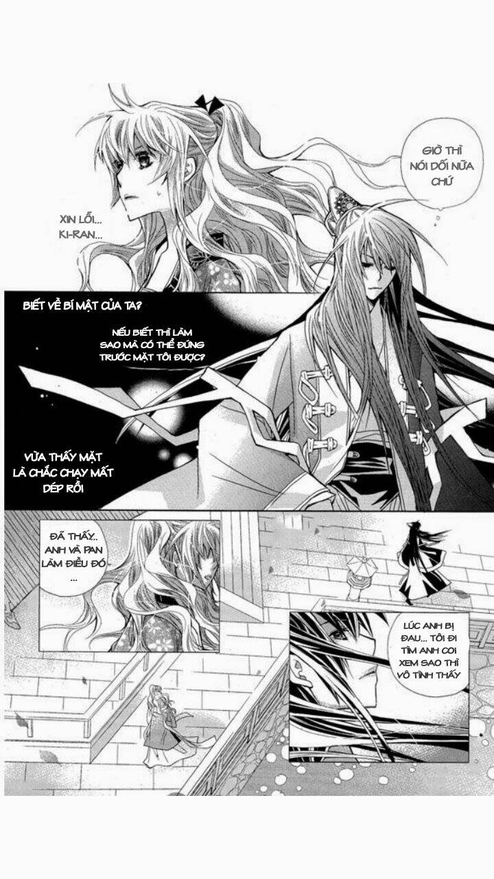 i-ren chapter 4 25