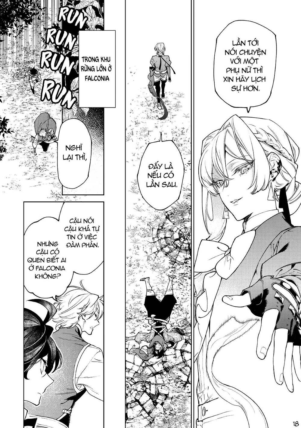 tôi có thể thỉnh cầu một điều cuối cùng? chapter 30.2 4