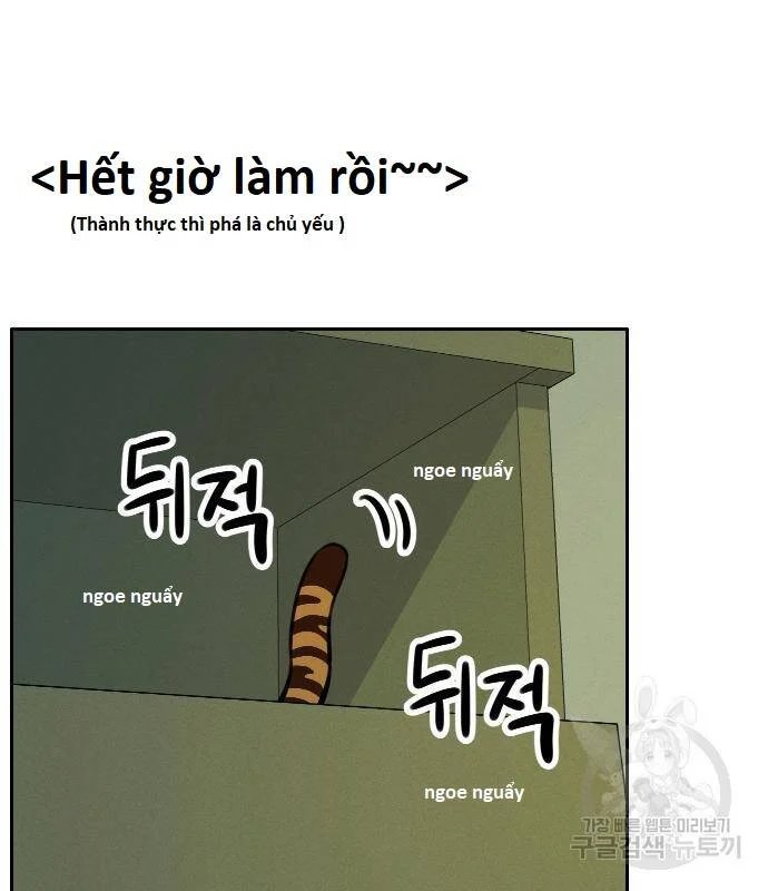 sự lụi tàn của usuzumi chapter 95 33