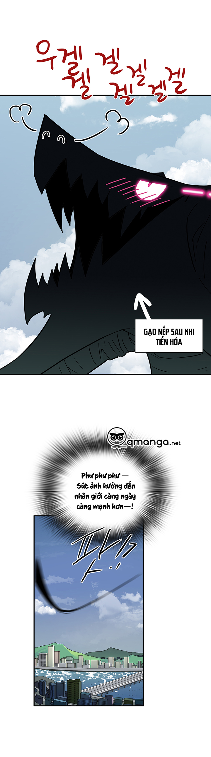 dear door chapter 82 41