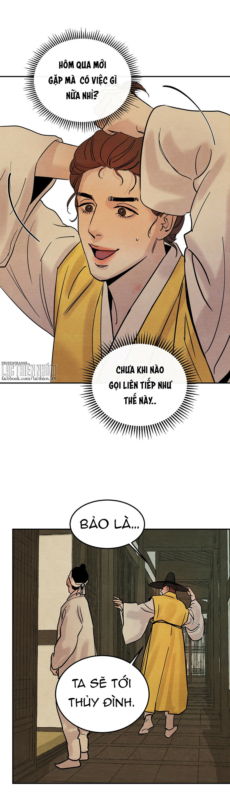 dạ ký chapter 3 9