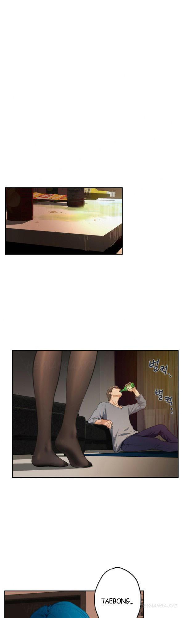 h-mate chapter 91 11