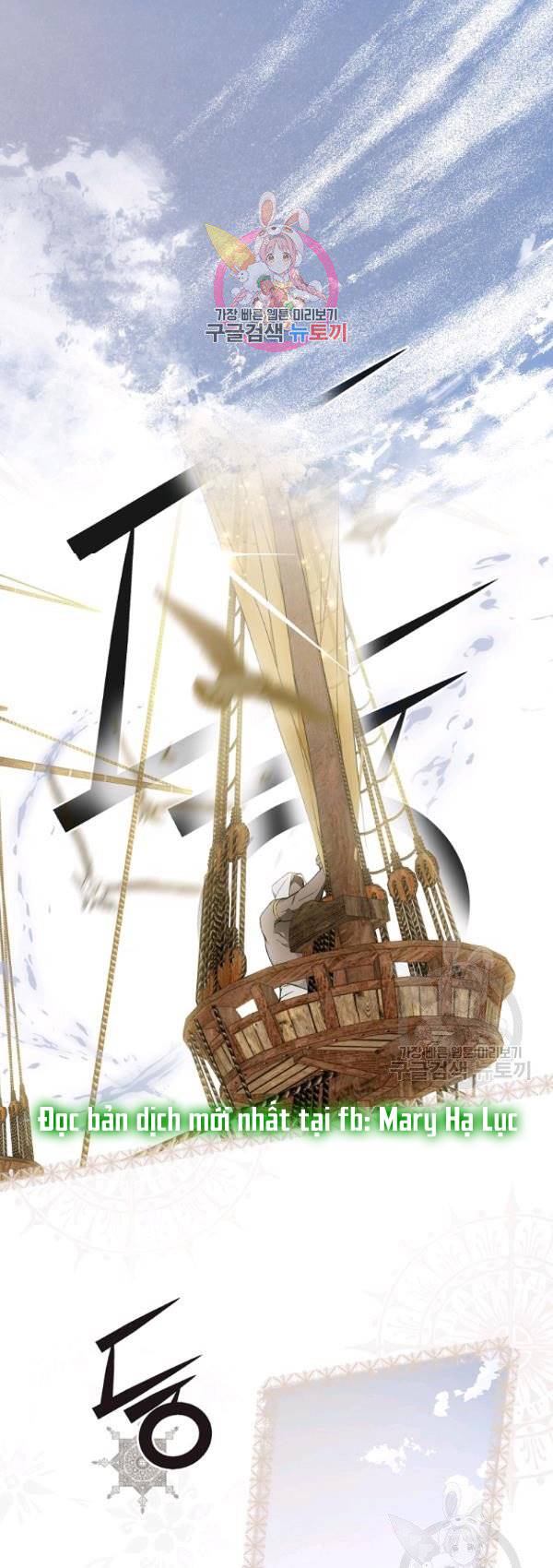 quý cô bí ẩn - secret lady chapter 38 1