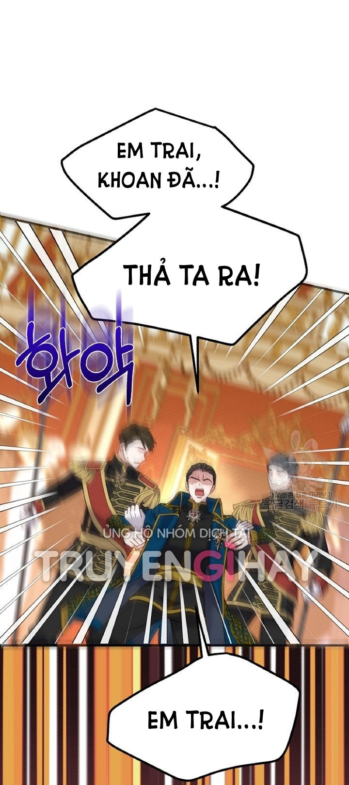 trở thành vợ thái tử quái vật chapter 56.2 25